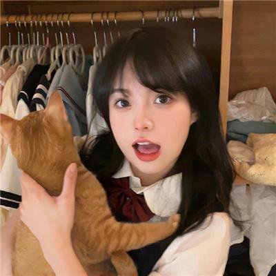 仙逆